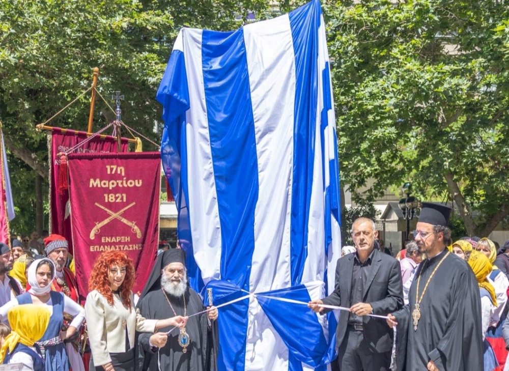 &Mu;&alpha;&nu;&iota;ά&tau;&eta;&sigmaf; ά&gamma;&rho;&upsilon;&pi;&nu;&omicron;&sigmaf; &phi;&rho;&omicron;&upsilon;&rho;ό&sigmaf; &tau;&eta;&sigmaf; &epsilon;&lambda;&epsilon;&upsilon;&theta;&epsilon;&rho;ί&alpha;&sigmaf; &sigma;&tau;&eta;&nu; &kappa;&alpha;&rho;&delta;&iota;ά &tau;&omicron;&upsilon; &Pi;&epsilon;&iota;&rho;&alpha;&iota;ά