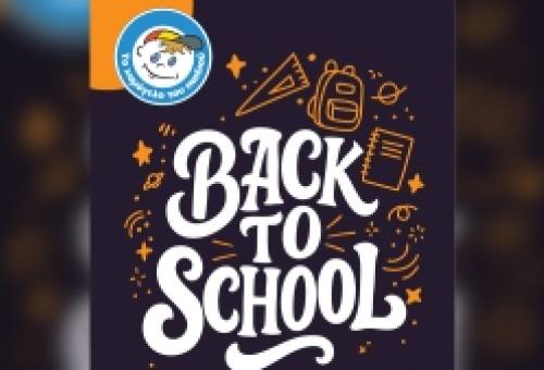 «Back to School» Bazaar από «Το Χαμόγελο του Παιδιού» στη Σπάρτη