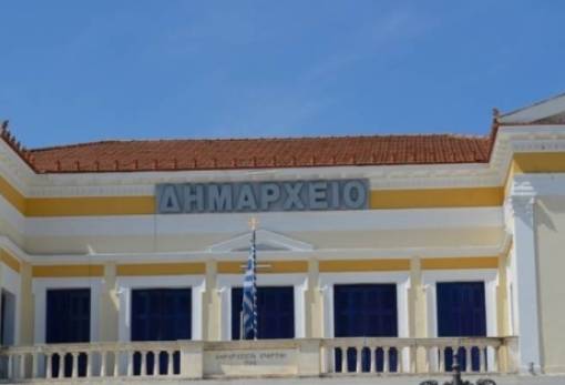 Δεύτερη συνεχόμενη συνεδρίαση για τη Δημοτική Επιτροπή Σπάρτης