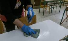 &Theta;έ&sigma;&eta; &sigma;&chi;&omicron;&lambda;&iota;&kappa;ή&sigmaf; &kappa;&alpha;&theta;&alpha;&rho;ί&sigma;&tau;&rho;&iota;&alpha;&sigmaf; &sigma;&tau;&omicron; &Epsilon;&Pi;&Alpha;&Lambda; &Beta;&omicron;&iota;ώ&nu;