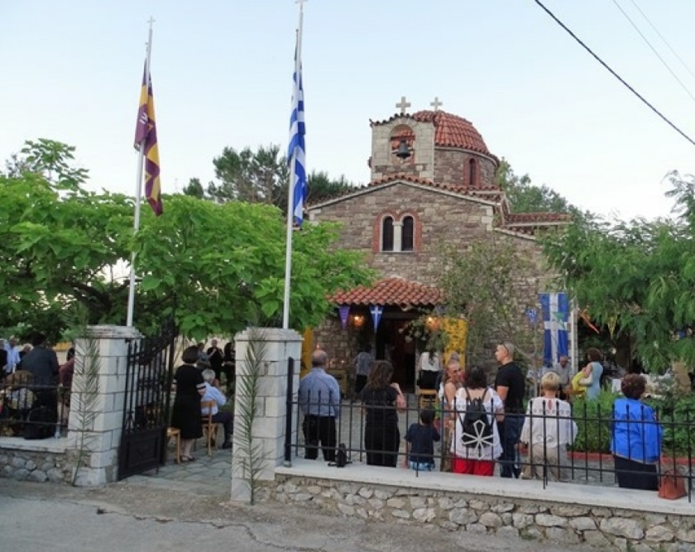 &Tau;&omicron; &lambda;&epsilon;ί&psi;&alpha;&nu;&omicron; &tau;&omicron;&upsilon; &Omicron;&sigma;ί&omicron;&upsilon; &Gamma;&rho;&eta;&gamma;&omicron;&rho;ί&omicron;&upsilon; &tau;&omicron;&upsilon; &Mu;&upsilon;&sigma;&tau;&rho;&iota;ώ&tau;&omicron;&upsilon; έ&rho;&chi;&epsilon;&tau;&alpha;&iota; &sigma;&tau;&omicron;&nu; &Mu;&upsilon;&sigma;&tau;&rho;ά