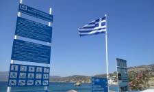 &Epsilon;&pi;&tau;ά &laquo;&gamma;&alpha;&lambda;ά&zeta;&iota;&alpha;&raquo; &delta;&iota;&alpha;&pi;&iota;&sigma;&tau;&epsilon;&upsilon;&tau;ή&rho;&iota;&alpha; &sigma;&tau;&omicron; &kappa;ύ&mu;&alpha; &tau;&omicron;&upsilon; &Delta;. &Mu;&omicron;&nu;&epsilon;&mu;&beta;&alpha;&sigma;ί&alpha;&sigmaf;