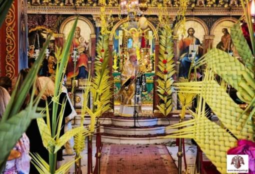 Η Κυριακή των Βαΐων εορτάστηκε με λαμπρότητα στους Μολάους