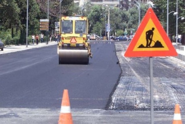 50 &epsilon;&kappa;. &epsilon;&upsilon;&rho;ώ &sigma;&tau;&omicron;&upsilon;&sigmaf; &Delta;ή&mu;&omicron;&upsilon;&sigmaf; &gamma;&iota;&alpha; &mu;&iota;&kappa;&rho;ά έ&rho;&gamma;&alpha;