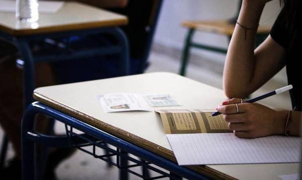 &Pi;&alpha;&nu;&epsilon;&lambda;&lambda;ή&nu;&iota;&epsilon;&sigmaf;: &Tau;&alpha; SOS &gamma;&iota;&alpha; ύ&pi;&nu;&omicron; &kappa;&alpha;&iota; &delta;&iota;&alpha;&tau;&rho;&omicron;&phi;ή