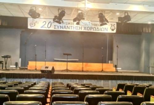 Μελωδική σύμπραξη στη 21η Συνάντηση Χορωδιών στο Γύθειο