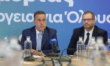 &Sigma;&tau;ό&chi;&omicron;&sigmaf; &gamma;&iota;&alpha; 30% &phi;&theta;&eta;&nu;ό&tau;&epsilon;&rho;&omicron; &rho;&epsilon;ύ&mu;&alpha; έ&omega;&sigmaf; &tau;&omicron; 2029