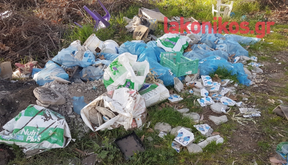 Χωματερή στις όχθες της Κελεφίνας! (VIDEO-ΦΩΤΟ)