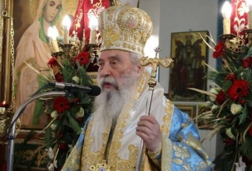 «Σήμερα, είναι ανάγκη επιστροφής μας στον Θεό, στην Εκκλησία, στους οικείους μας»