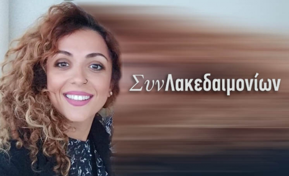 &Delta;. &Beta;&alpha;&rho;&beta;&iota;&tau;&sigma;&iota;ώ&tau;&eta;: &laquo;&Sigma;&tau;&eta;&nu; &omicron;&theta;ό&nu;&eta; &delta;ί&nu;&omega; &tau;&eta; &theta;&epsilon;&tau;&iota;&kappa;ή &mu;&omicron;&upsilon; &epsilon;&nu;έ&rho;&gamma;&epsilon;&iota;&alpha;&raquo;