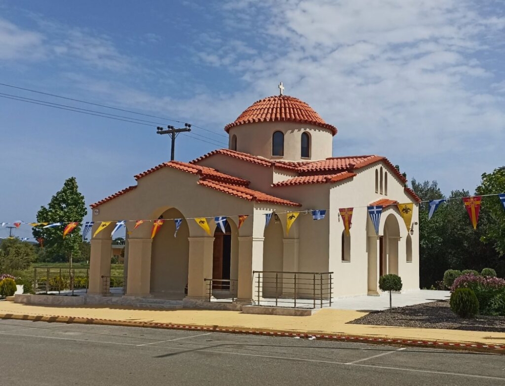 &Lambda;&alpha;&mu;&pi;&rho;ό&sigmaf; &delta;&iota;ή&mu;&epsilon;&rho;&omicron;&sigmaf; &epsilon;&omicron;&rho;&tau;&alpha;&sigma;&mu;ό&sigmaf; &tau;&omicron;&upsilon; &Alpha;&gamma;ί&omicron;&upsilon; &Alpha;&nu;&alpha;&nu;ί&omicron;&upsilon; &sigma;&tau;&eta; &Sigma;&pi;ά&rho;&tau;&eta;