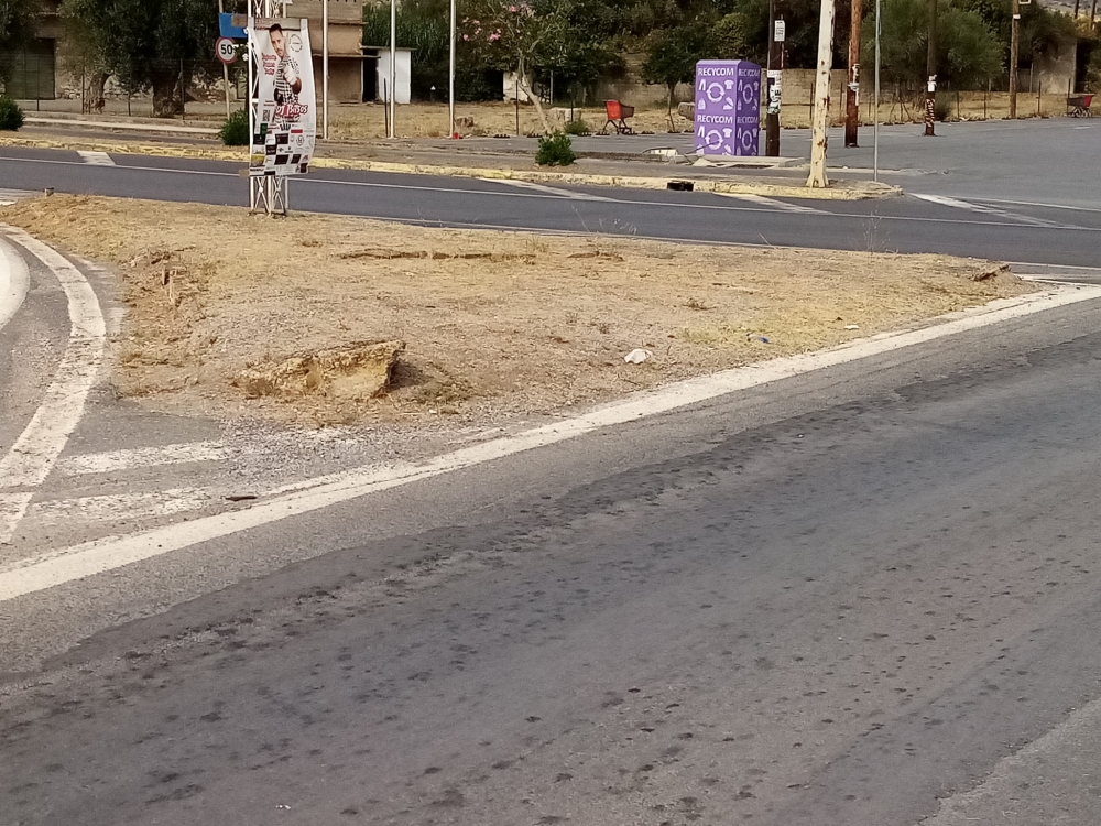 &Tau;&omicron; &delta;&iota;&kappa;ό &sigma;&alpha;&sigmaf; &sigma;&chi;ό&lambda;&iota;&omicron;: &laquo;&Gamma;&iota;&alpha;&tau;ί &tau;ό&sigma;&eta; &alpha;&delta;&iota;&alpha;&phi;&omicron;&rho;ί&alpha;;&raquo;