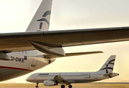 Aegean: Ακυρώνει όλες τις πτήσεις εξωτερικού στο αεροδρόμιο Καλαμάτας