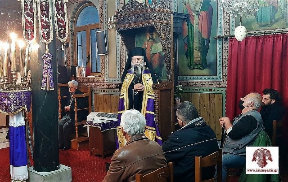 &Eta; &alpha;&kappa;&omicron;&lambda;&omicron;&upsilon;&theta;ί&alpha; &tau;&omicron;&upsilon; &Nu;&upsilon;&mu;&phi;ί&omicron;&upsilon; &sigma;&tau;&eta; &Mu;&epsilon;&gamma;&alpha;&lambda;ό&pi;&omicron;&lambda;&eta;