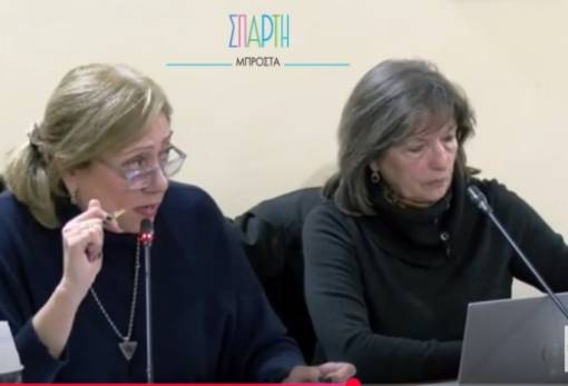Ενημέρωση ΔΣ για τη Δημοτική Αγορά Σπάρτης ζήτησε η παράταξη Κανελλοπούλου