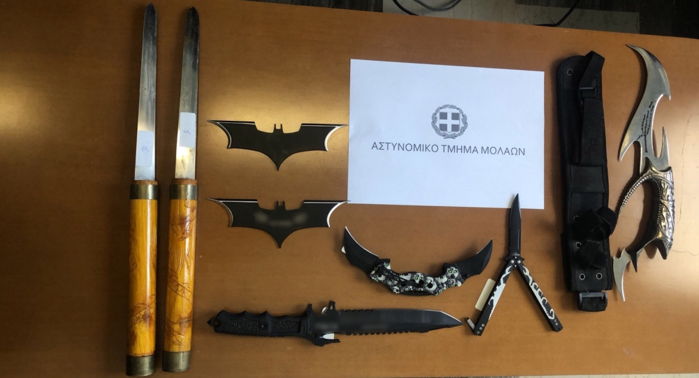 &Phi;&omicron;&upsilon;&lambda; &tau;&eta;&sigmaf;&hellip; &lambda;&epsilon;&pi;ί&delta;&alpha;&sigmaf; &sigma;&epsilon; &sigma;&pi;ί&tau;&iota; &sigma;&tau;&omicron;&upsilon;&sigmaf; &Mu;&omicron;&lambda;ά&omicron;&upsilon;&sigmaf;