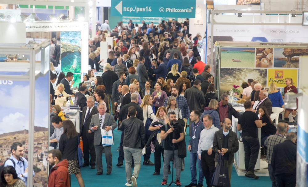 &Pi;ά&epsilon;&iota; &laquo;Philoxenia&raquo; &omicron; &Delta;ή&mu;&omicron;&sigmaf; &Sigma;&pi;ά&rho;&tau;&eta;&sigmaf;