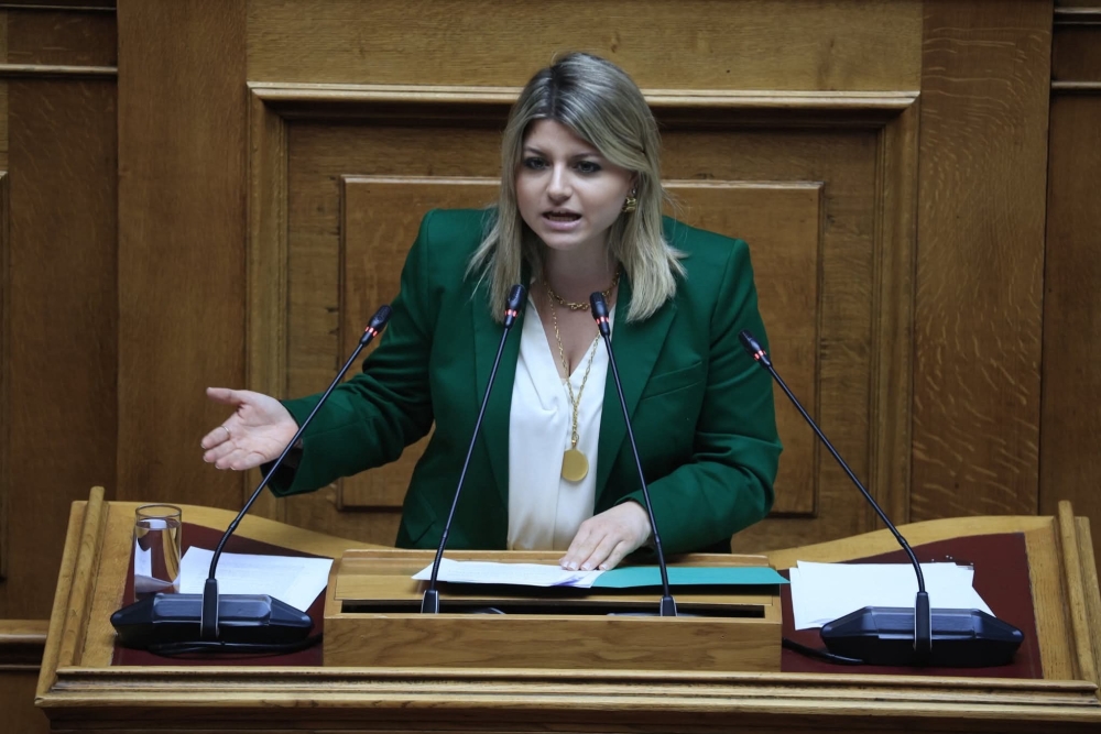 &Nu;. &Gamma;&rho;&eta;&gamma;&omicron;&rho;ά&kappa;&omicron;&upsilon;: &laquo;&Sigma;ή&mu;&alpha; &kappa;&iota;&nu;&delta;ύ&nu;&omicron;&upsilon; &alpha;&pi;ό &tau;&omicron;&upsilon;&sigmaf; Έ&lambda;&lambda;&eta;&nu;&epsilon;&sigmaf; &tau;&omicron;&upsilon; &epsilon;&xi;&omega;&tau;&epsilon;&rho;&iota;&kappa;&omicron;ύ  &gamma;&iota;&alpha; &tau;&eta;&nu; &epsilon;&lambda;&lambda;&eta;&nu;ό&gamma;&lambda;&omega;&sigma;&sigma;&eta; &epsilon;&kappa;&pi;&alpha;ί&delta;&epsilon;&upsilon;&sigma;&eta;&raquo;