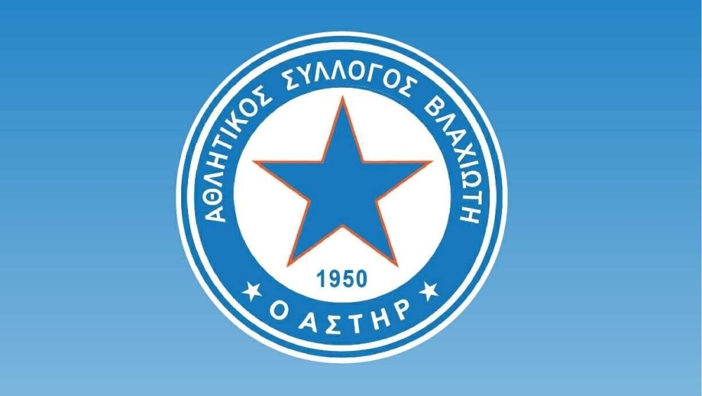 &Mu;&epsilon; &nu;έ&omicron; &Delta;&Sigma; &pi;&omicron;&rho;&epsilon;ύ&epsilon;&tau;&alpha;&iota; &omicron; &Alpha;&sigma;&tau;έ&rho;&alpha;&sigmaf; &Beta;&lambda;&alpha;&chi;&iota;ώ&tau;&eta;