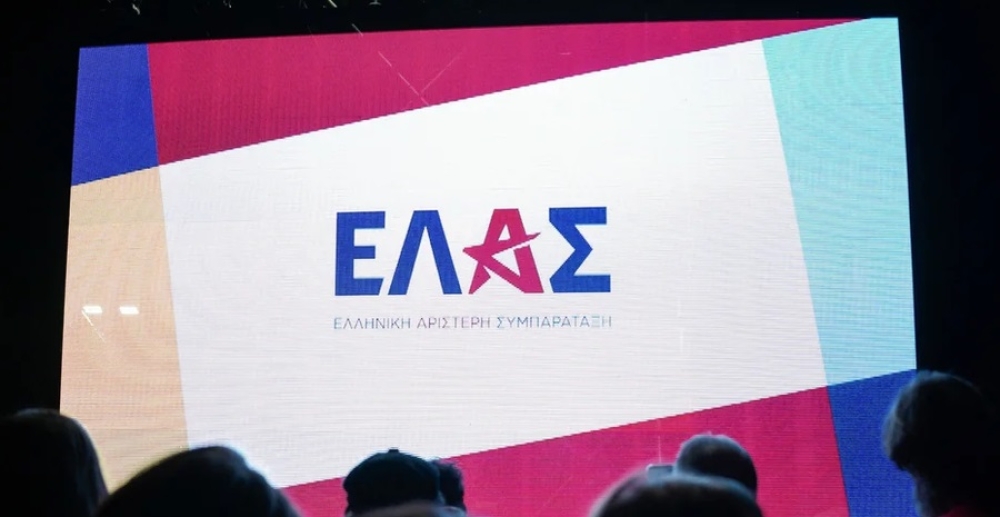&Pi;&rho;ώ&tau;&eta; &laquo;&sigma;&upsilon;&nu;&omicron;&mu;&iota;&lambda;ί&alpha;&raquo; &tau;&eta;&sigmaf; &Epsilon;&Lambda;.&Alpha;.&Sigma;. &mu;&epsilon; &tau;&omicron; &lambda;&alpha;&kappa;&omega;&nu;&iota;&kappa;ό &kappa;&omicron;&iota;&nu;ό