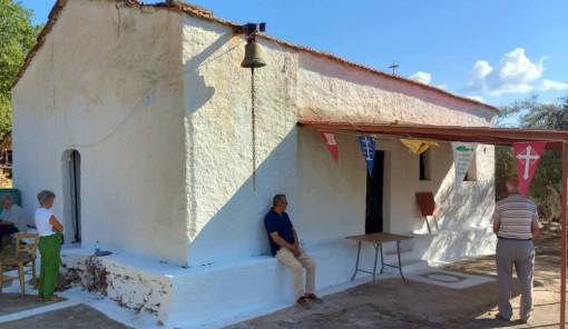 &Gamma;&iota;ό&rho;&tau;&alpha;&sigma;&epsilon; &tau;&omicron; &xi;&omega;&kappa;&kappa;&lambda;ή&sigma;&iota; &tau;&eta;&sigmaf; &Alpha;&gamma;ί&alpha;&sigmaf; &Sigma;&omicron;&lambda;&omicron;&mu;&omicron;&nu;ή&sigmaf; &sigma;&tau;&eta; &Mu;&iota;&tau;ά&tau;&omicron;&beta;&alpha;