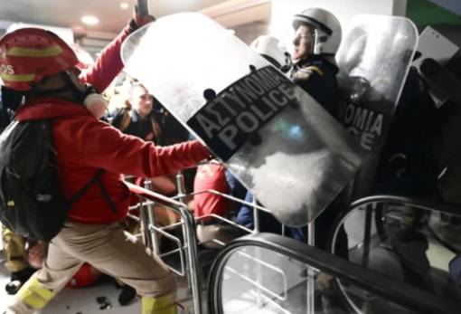 Λακωνική καταδίκη για «ακατανόητη  χρήση βίας κατά εποχικών πυροσβεστών»