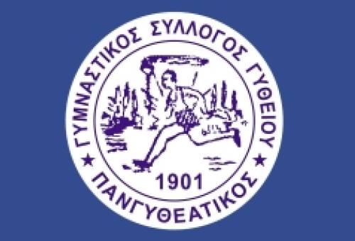 Με τους λίγους γνωστούς και καλούς πορεύεται και του χρόνου ο Πανγυθεατικός