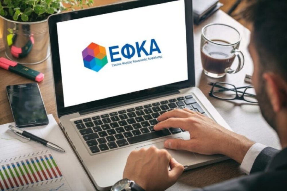 &Epsilon;&pi;&iota;&mu;&epsilon;&lambda;&eta;&tau;ή&rho;&iota;&omicron; &Pi;&epsilon;&lambda;/&sigma;&omicron;&upsilon;: Ό&chi;&iota; &sigma;&epsilon; &iota;&delta;&iota;&omega;&tau;&iota;&kappa;ή &delta;&iota;&alpha;&chi;&epsilon;ί&rho;&iota;&sigma;&eta; &lambda;&eta;&xi;&iota;&pi;&rho;ό&theta;&epsilon;&sigma;&mu;&omega;&nu; &epsilon;&iota;&sigma;&phi;&omicron;&rho;ώ&nu;