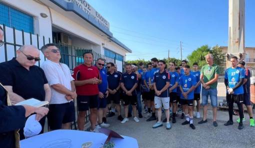 &Epsilon;&pi;ί&sigma;&eta;&mu;&eta; &pi;&rho;ώ&tau;&eta; &gamma;&iota;&alpha; &tau;&omicron;&nu; &Alpha;&sigma;&tau;έ&rho;&alpha; &Beta;&lambda;&alpha;&chi;&iota;ώ&tau;&eta;