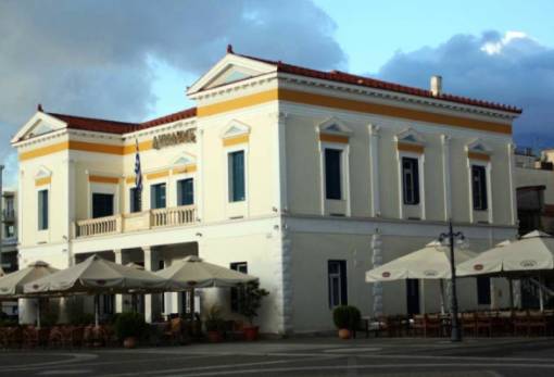 Κατεπείγουσα δια περιφοράς συνεδρίαση ΔΣ Σπάρτης