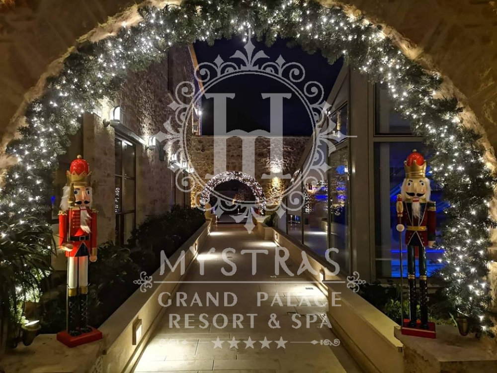 &Chi;&rho;&iota;&sigma;&tau;&omicron;&upsilon;&gamma;&epsilon;&nu;&nu;&iota;ά&tau;&iota;&kappa;&eta; &Mu;&alpha;&gamma;&iota;&kappa;ή &Gamma;&iota;&omicron;&rho;&tau;ή &sigma;&tau;&omicron; Mystras Grand Palace Resort &amp; Spa