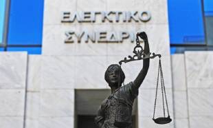 &Delta;ή&mu;&omicron;&iota; &mu;&epsilon; &kappa;&epsilon;&nu;ά &sigma;&tau;&omicron;&nu; έ&lambda;&epsilon;&gamma;&chi;&omicron; &kappa;&alpha;&iota; &tau;&eta; &delta;&iota;&alpha;&chi;&epsilon;ί&rho;&iota;&sigma;&eta;