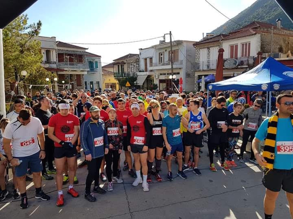 &Chi;&rho;&iota;&sigma;&tau;&omicron;&upsilon;&gamma;&epsilon;&nu;&nu;&iota;ά&tau;&iota;&kappa;&omicron;&sigmaf; &kappa;&alpha;&iota; &phi;έ&tau;&omicron;&sigmaf; &omicron; 11&omicron;&sigmaf; &laquo;&Kappa;&alpha;&sigma;&tau;ό&rho;&epsilon;&iota;&omicron;&sigmaf; &Omicron;&rho;&epsilon;&iota;&nu;ό&sigmaf; &Eta;&mu;&iota;&mu;&alpha;&rho;&alpha;&theta;ώ&nu;&iota;&omicron;&sigmaf; &Tau;&alpha;ϋ&gamma;έ&tau;&omicron;&upsilon;&raquo;