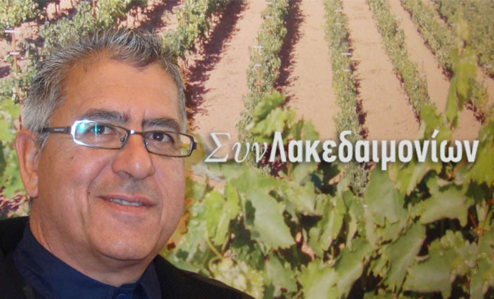 &Gamma;. &Tau;&sigma;&iota;&mu;&pi;ί&delta;&eta;&sigmaf;: &laquo;&Tau;&omicron; &kappa;&rho;&alpha;&sigma;ί &epsilon;ί&nu;&alpha;&iota; &eta; &iota;&sigma;&tau;&omicron;&rho;ί&alpha; &tau;&omicron;&upsilon; &tau;ό&pi;&omicron;&upsilon; &mu;&alpha;&sigmaf;&raquo;