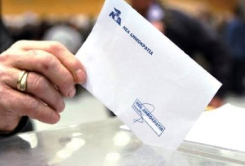 Τον Νοέμβριο οι εσωκομματικές εκλογές στη Νέα Δημοκρατία