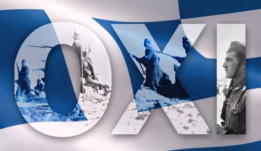 &Tau;&omicron; &laquo;Ό&chi;&iota;&raquo; &tau;&omicron;&upsilon; '40 &omicron;&delta;&eta;&gamma;ό&sigmaf; &epsilon;&nu;ό&tau;&eta;&tau;&alpha;&sigmaf; &kappa;&alpha;&iota; &epsilon;&lambda;&epsilon;&upsilon;&theta;&epsilon;&rho;ί&alpha;&sigmaf;
