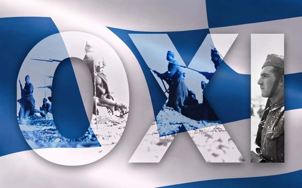 &Tau;&omicron; &laquo;Ό&chi;&iota;&raquo; &tau;&omicron;&upsilon; '40 &omicron;&delta;&eta;&gamma;ό&sigmaf; &epsilon;&nu;ό&tau;&eta;&tau;&alpha;&sigmaf; &kappa;&alpha;&iota; &epsilon;&lambda;&epsilon;&upsilon;&theta;&epsilon;&rho;ί&alpha;&sigmaf;