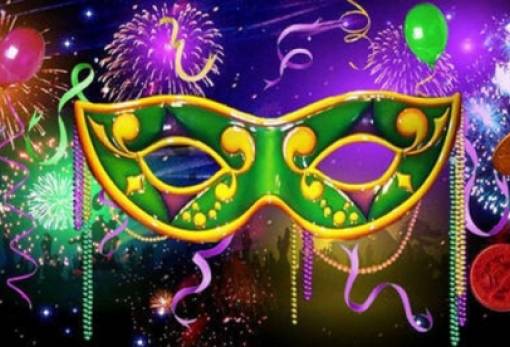 Αποκριάτικη χοροεσπερίδα  στη Γράμμουσα