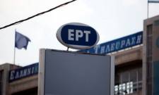 &Epsilon;&Rho;&Tau;: &Delta;έ&kappa;&alpha; &nu;έ&epsilon;&sigmaf; &theta;έ&sigma;&epsilon;&iota;&sigmaf; &epsilon;&rho;&gamma;&alpha;&sigma;ί&alpha;&sigmaf; &sigma;&epsilon; ό&lambda;&eta; &tau;&eta;&nu; &Epsilon;&lambda;&lambda;ά&delta;&alpha;
