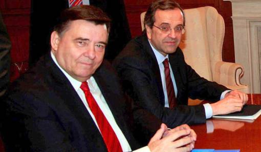 &Sigma;&phi;&omicron;&delta;&rho;ή &epsilon;&pi;ί&theta;&epsilon;&sigma;&eta; &Kappa;&alpha;&rho;&alpha;&tau;&zeta;&alpha;&phi;έ&rho;&eta; &sigma;&epsilon; &Sigma;&alpha;&mu;&alpha;&rho;ά