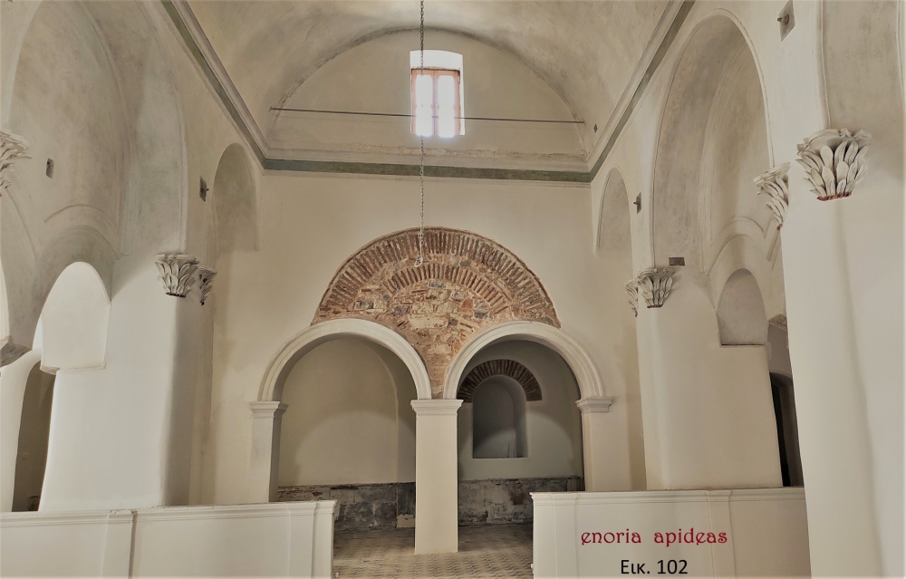 &Mu;ί&alpha; &alpha;&kappa;ό&mu;&alpha; &pi;&rho;ά&xi;&eta; &gamma;&iota;&alpha; &epsilon;&pi;&alpha;&nu;&alpha;&lambda;&epsilon;&iota;&tau;&omicron;&upsilon;&rho;&gamma;ί&alpha; &tau;&omicron;&upsilon; &epsilon;&kappa;&kappa;&lambda;&eta;&sigma;&iota;&alpha;&sigma;&tau;&iota;&kappa;&omicron;ύ &mu;&nu;&eta;&mu;&epsilon;ί&omicron;&upsilon; &tau;&eta;&sigmaf; &Alpha;&pi;&iota;&delta;έ&alpha;&sigmaf;