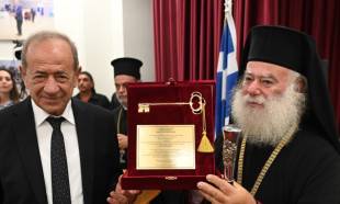 &Epsilon;&pi;ί&tau;&iota;&mu;&omicron;&sigmaf; &Delta;&eta;&mu;ό&tau;&eta;&sigmaf; &Alpha;&nu;&alpha;&tau;. &Mu;ά&nu;&eta;&sigmaf; &omicron; &Pi;&alpha;&tau;&rho;&iota;ά&rho;&chi;&eta;&sigmaf; &Alpha;&lambda;&epsilon;&xi;&alpha;&nu;&delta;&rho;&epsilon;ί&alpha;&sigmaf;