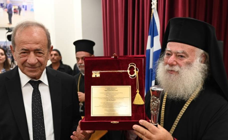 &Epsilon;&pi;ί&tau;&iota;&mu;&omicron;&sigmaf; &Delta;&eta;&mu;ό&tau;&eta;&sigmaf; &Alpha;&nu;&alpha;&tau;. &Mu;ά&nu;&eta;&sigmaf; &omicron; &Pi;&alpha;&tau;&rho;&iota;ά&rho;&chi;&eta;&sigmaf; &Alpha;&lambda;&epsilon;&xi;&alpha;&nu;&delta;&rho;&epsilon;ί&alpha;&sigmaf;