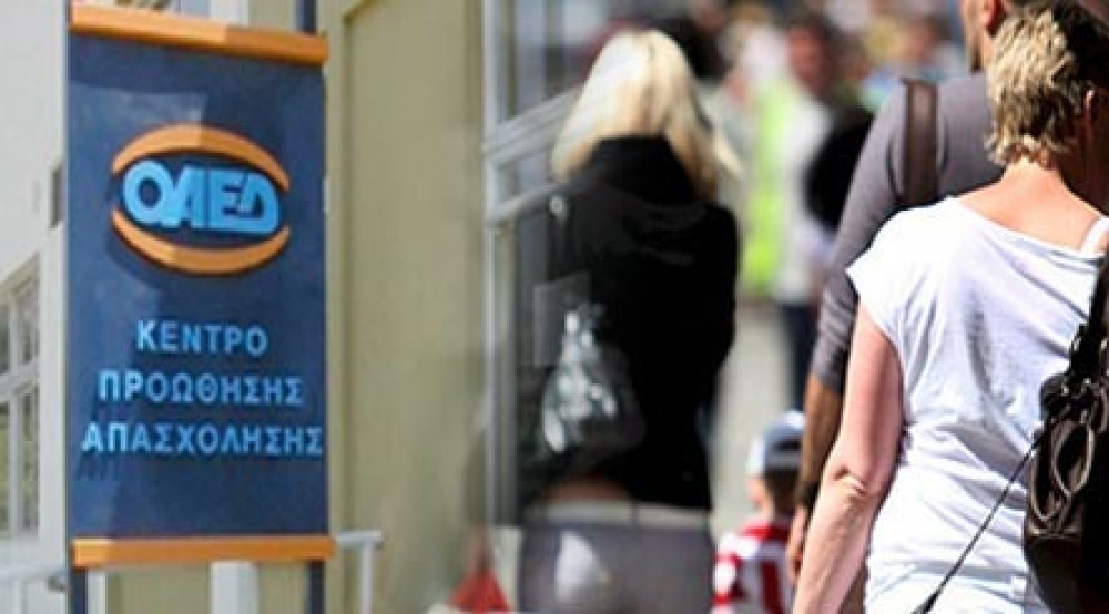&Epsilon;&nu; &alpha;&nu;&alpha;&mu;&omicron;&nu;ή &delta;ύ&omicron; &pi;&rho;&omicron;&gamma;&rho;&alpha;&mu;&mu;ά&tau;&omega;&nu; &tau;&omicron;&upsilon; &Omicron;&Alpha;&Epsilon;&Delta;