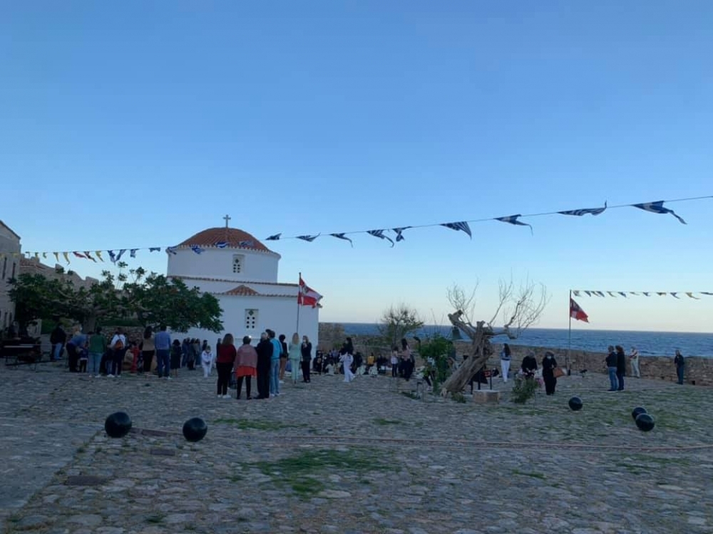 &laquo;&Tau;&eta; &pi;&rho;&omicron;&sigma;&tau;&alpha;&sigma;ί&alpha; &sigma;&omicron;&upsilon; &Pi;&alpha;&rho;&theta;έ&nu;&epsilon; &Chi;&rho;&upsilon;&sigma;&alpha;&phi;ί&tau;&iota;&sigma;&sigma;&alpha;&hellip;&raquo;