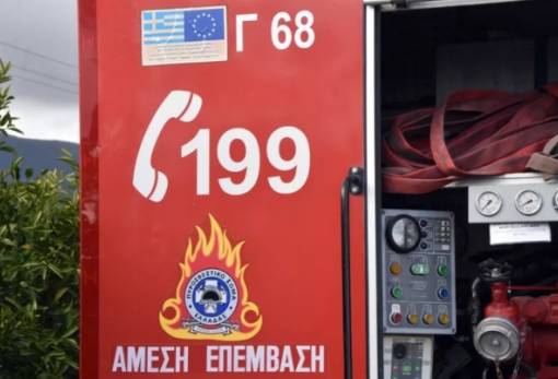 Επικινδυνότητα «3» για φωτιές το Σάββατο σε όλη τη Λακωνία