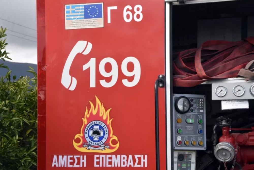 Επικινδυνότητα «3» για φωτιές το Σάββατο σε όλη τη Λακωνία