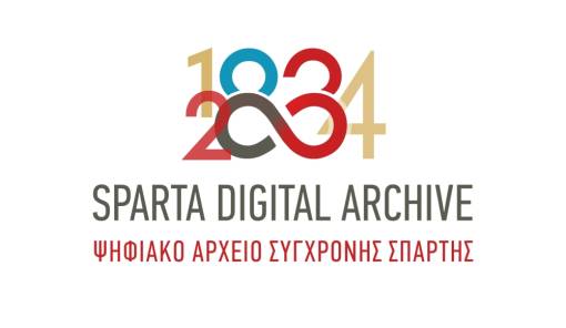 &Eta; &psi;&eta;&phi;&iota;&alpha;&kappa;ή &mu;&nu;ή&mu;&eta; &omega;&sigmaf; &mu;&omicron;&chi;&lambda;ό&sigmaf; &beta;&iota;ώ&sigma;&iota;&mu;&eta;&sigmaf; &alpha;&nu;ά&pi;&tau;&upsilon;&xi;&eta;&sigmaf; &gamma;&iota;&alpha; &tau;&eta; &Sigma;&pi;ά&rho;&tau;&eta;