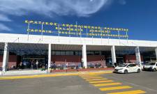 &laquo;&Alpha;&pi;&omicron;&gamma;&epsilon;&iota;ώ&nu;&epsilon;&tau;&alpha;&iota;&raquo; &sigma;&epsilon; &nu;έ&alpha; &epsilon;&pi;&omicron;&chi;ή &tau;&omicron; &Alpha;&epsilon;&rho;&omicron;&delta;&rho;ό&mu;&iota;&omicron; &Kappa;&alpha;&lambda;&alpha;&mu;ά&tau;&alpha;&sigmaf;