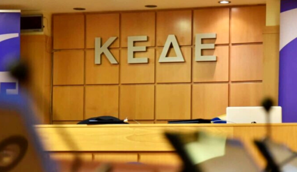 &laquo;&Alpha;&rho;&mu;&omicron;&delta;&iota;ό&tau;&eta;&tau;&epsilon;&sigmaf; &mu;&epsilon; &pi;ό&rho;&omicron;&upsilon;&sigmaf;&raquo; &delta;&iota;&epsilon;&kappa;&delta;&iota;&kappa;&omicron;ύ&nu; &omicron;&iota; &delta;ή&mu;&omicron;&iota;
